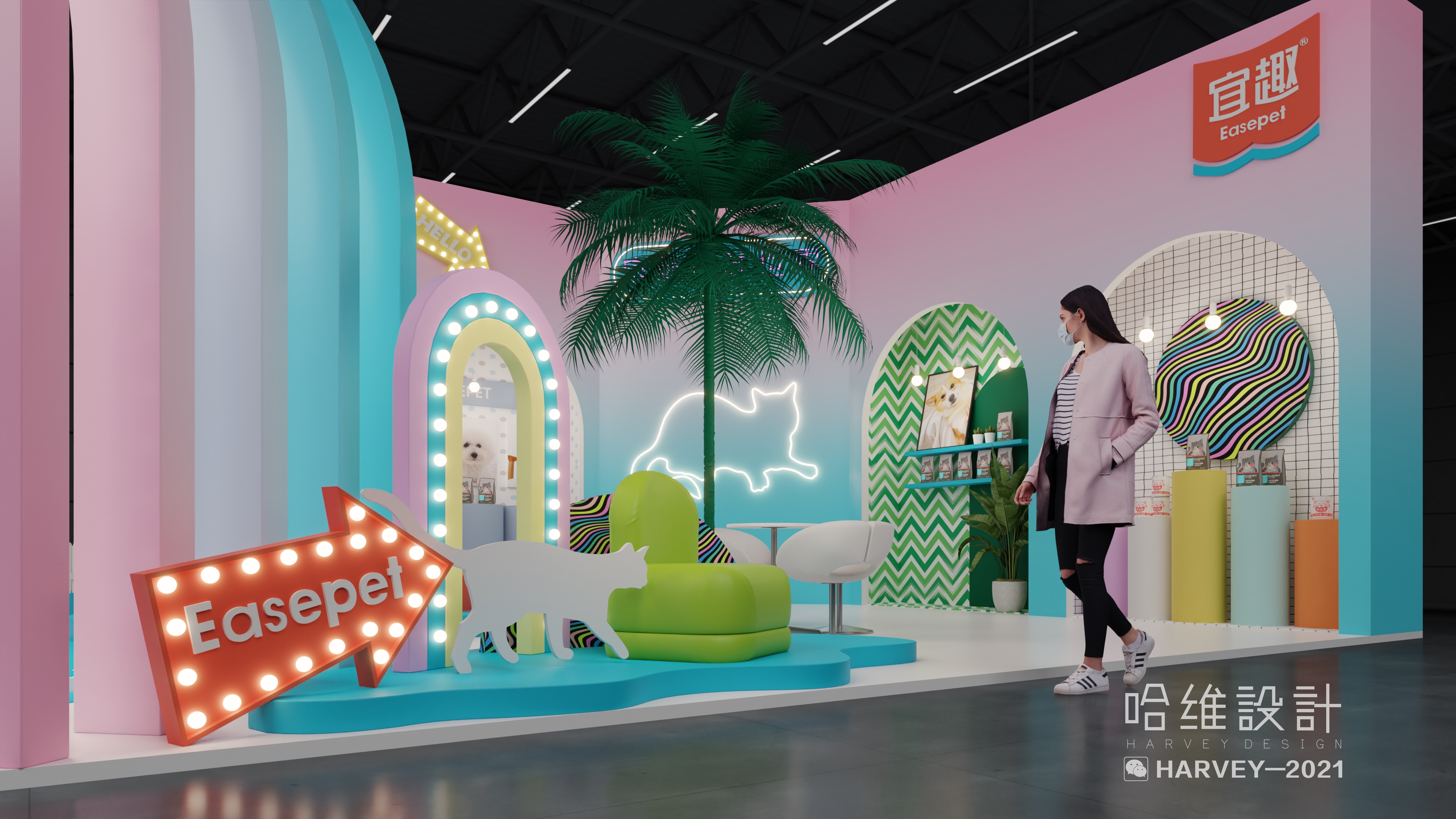 宜趣宠物展设计-7
