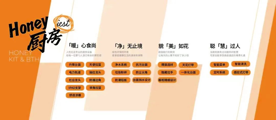 安庆弘阳广场100,119户型样板间丨中国安庆丨hi3 DESIGNERS 阖时设计-95