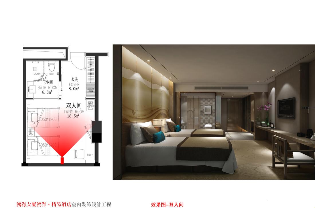 鸿海大厦精品酒店 | 现代豪华与舒适并重-24