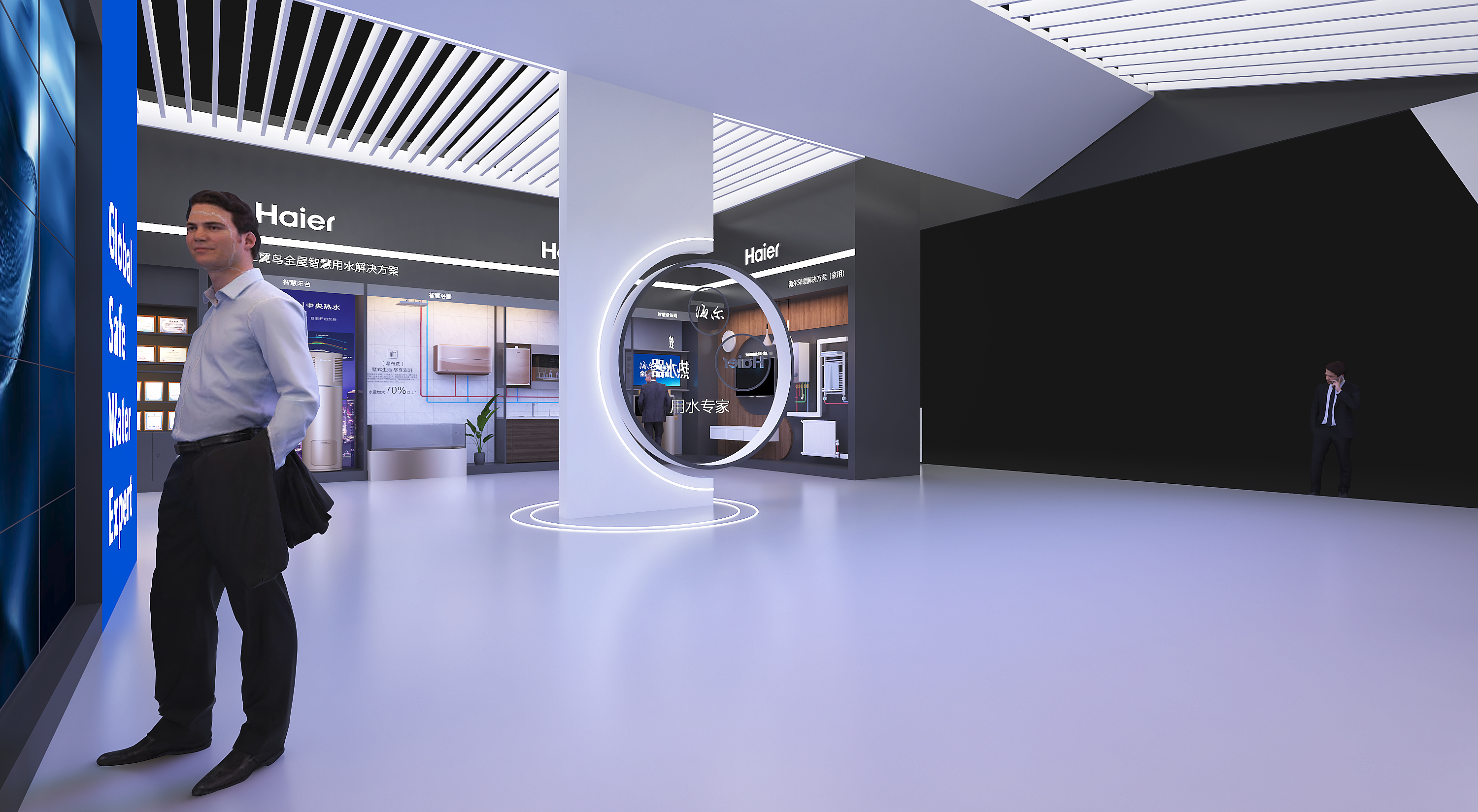 Haier海尔暖通展展台设计方案可兼职-9