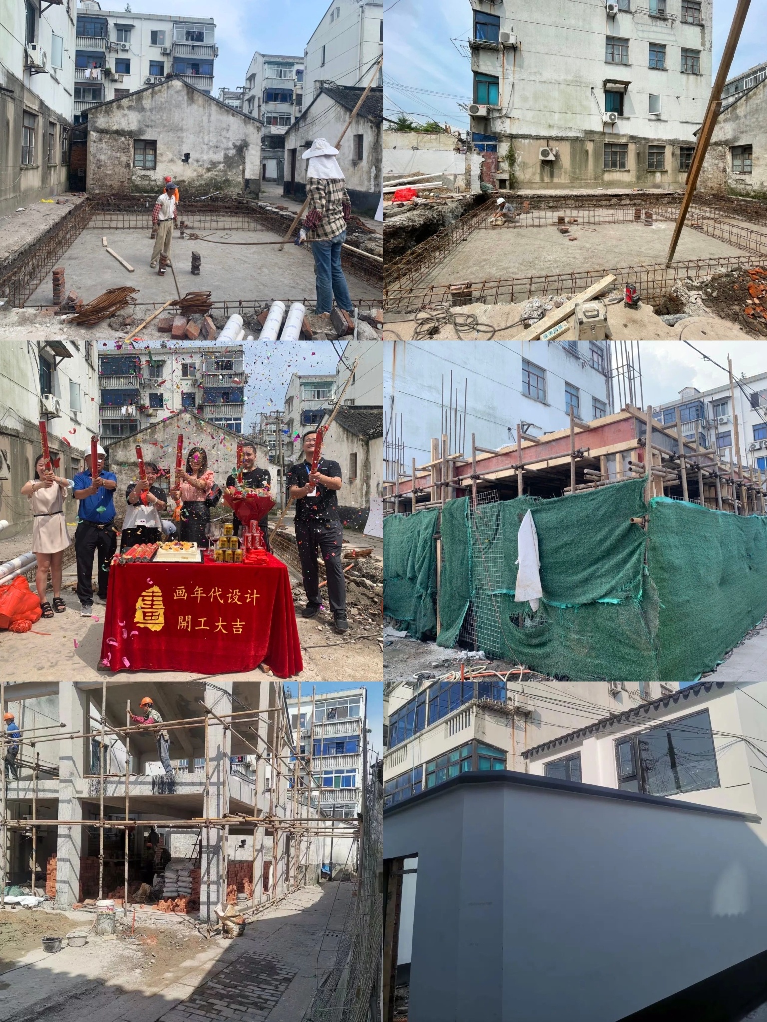 普福寺路·号私宅设计丨中国苏州丨画年代设计事务所-21