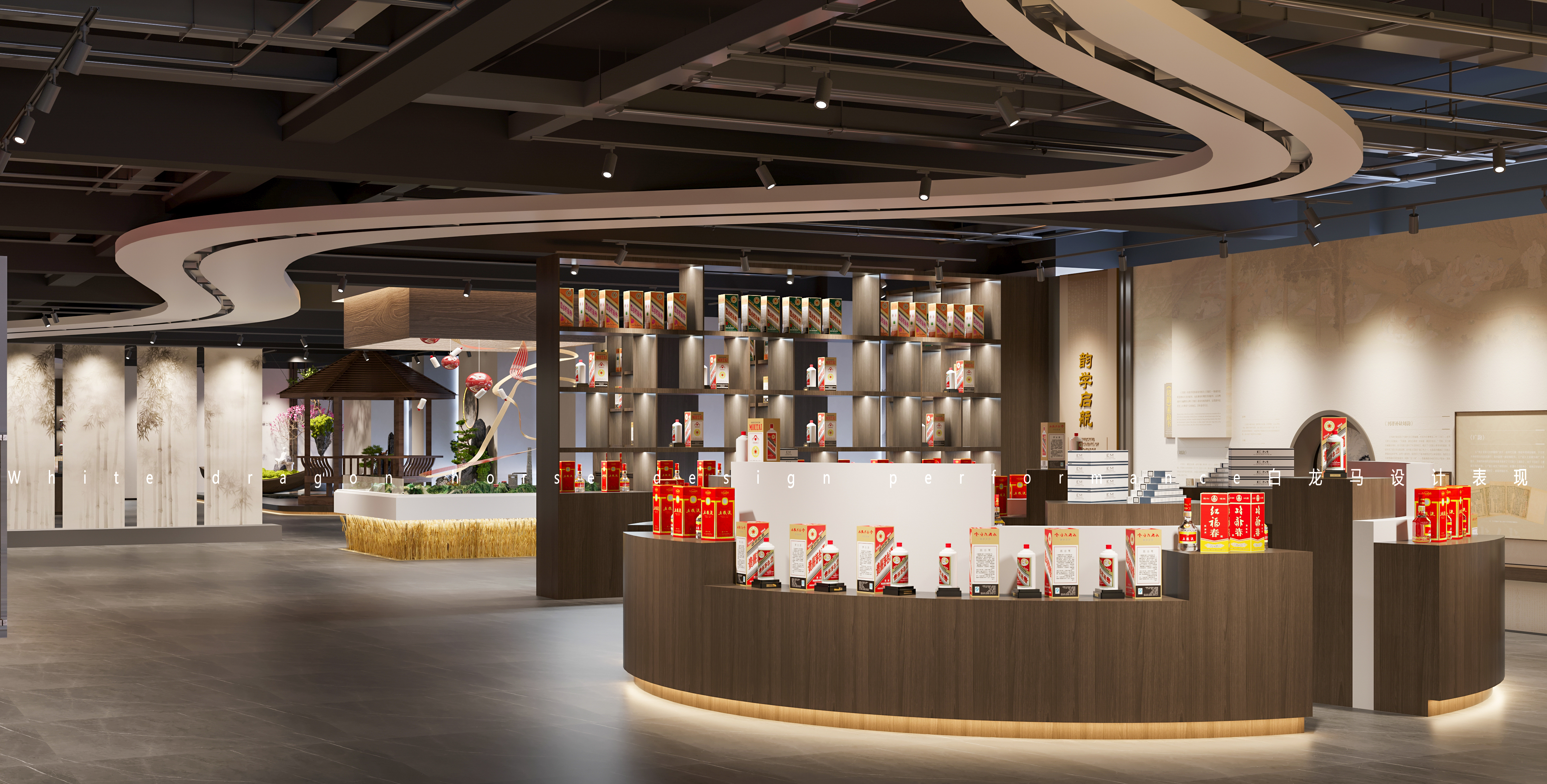 茅台展厅效果图-7