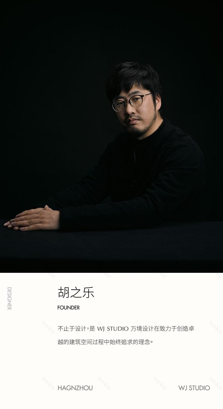 湖畔佳苑丨中国上海丨WJ STUDIO万境设计-2