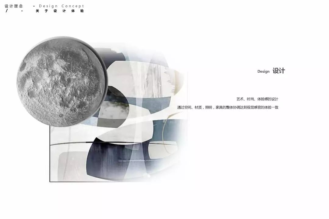 海天惠州侧，入怀“千江月”-21