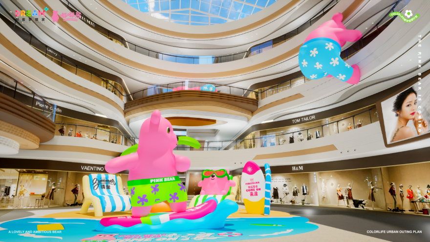 《嘟嘟熊夏日游记·COME ON 来浪》· 海滩风室内设计-26