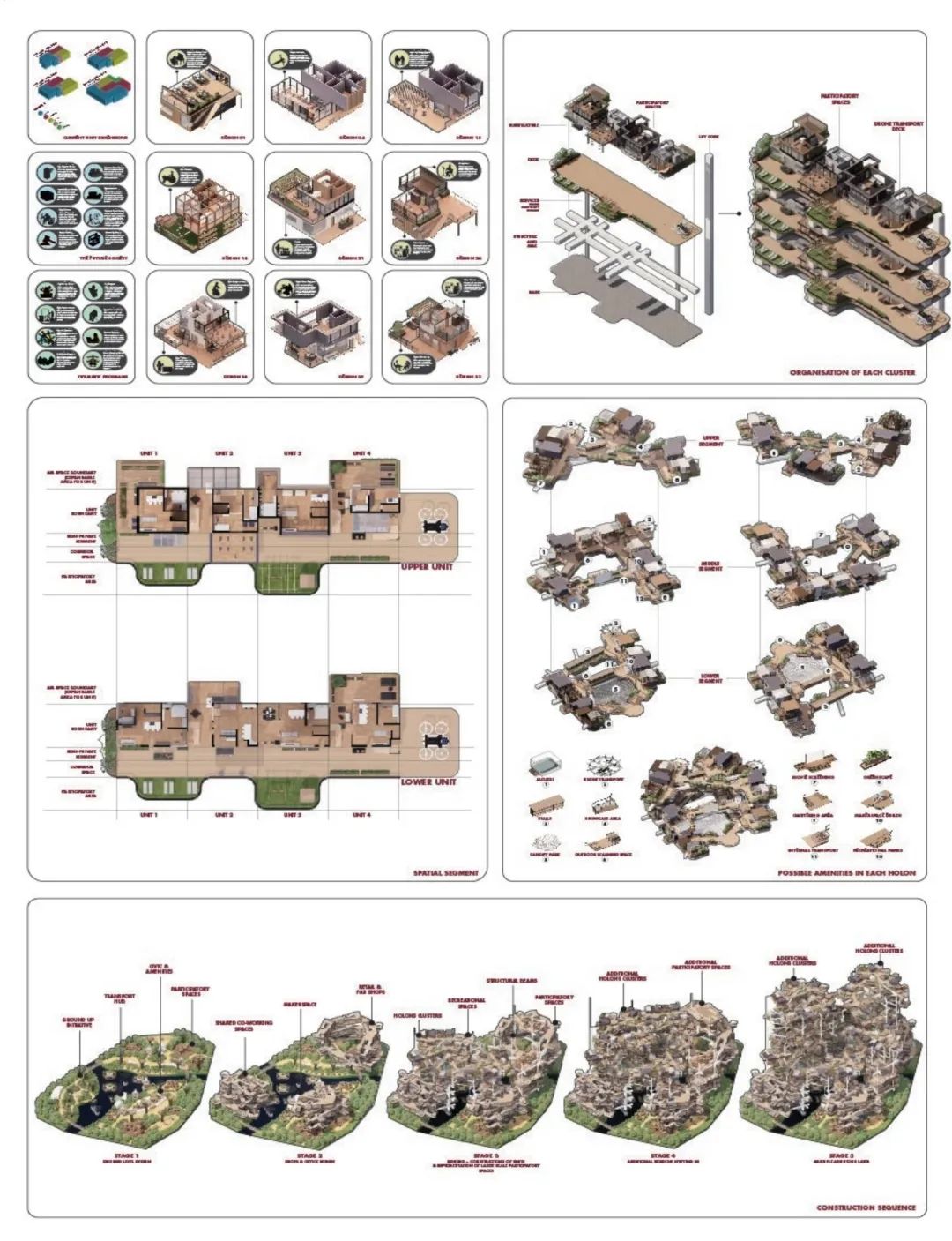 2023年新加坡国立大学建筑硕士毕业展-199