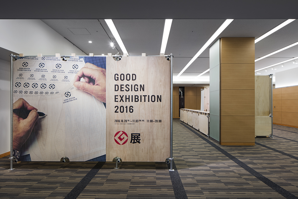 丨JapanTokyo丨Jo Nagasaka,Schemata Architects-2