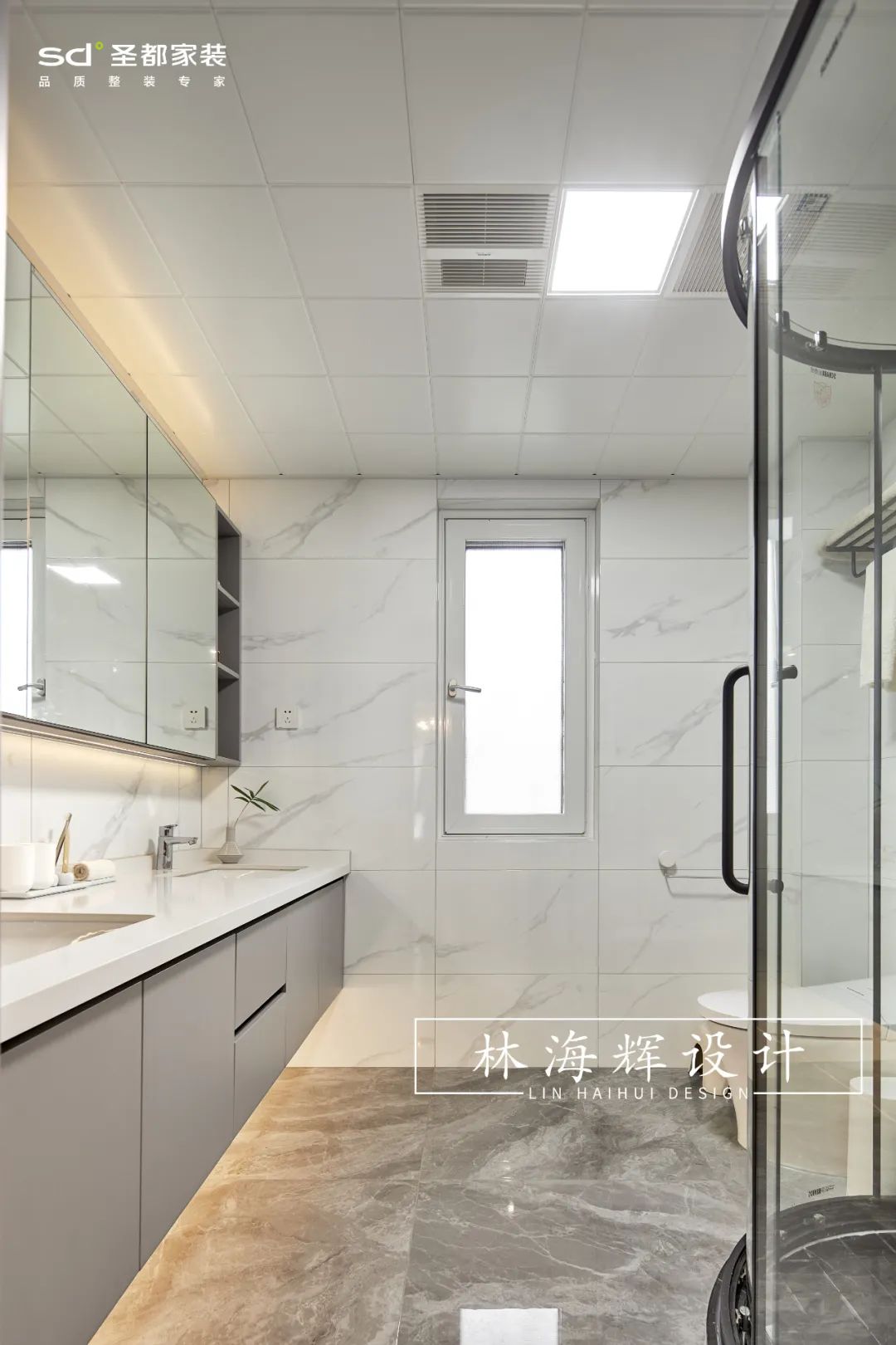 午后红茶丨中国宁波丨圣都家居装饰有限公司-16