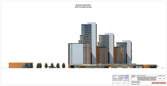 Брызги оранжа（暂未准确对应中文,可理解为“橙色飞溅”）丨俄罗斯车里雅宾斯克丨Архитектуриум（建筑工作室）-32