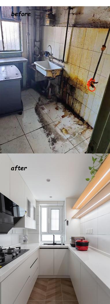 老破小学区采光自由改造,小户型-15