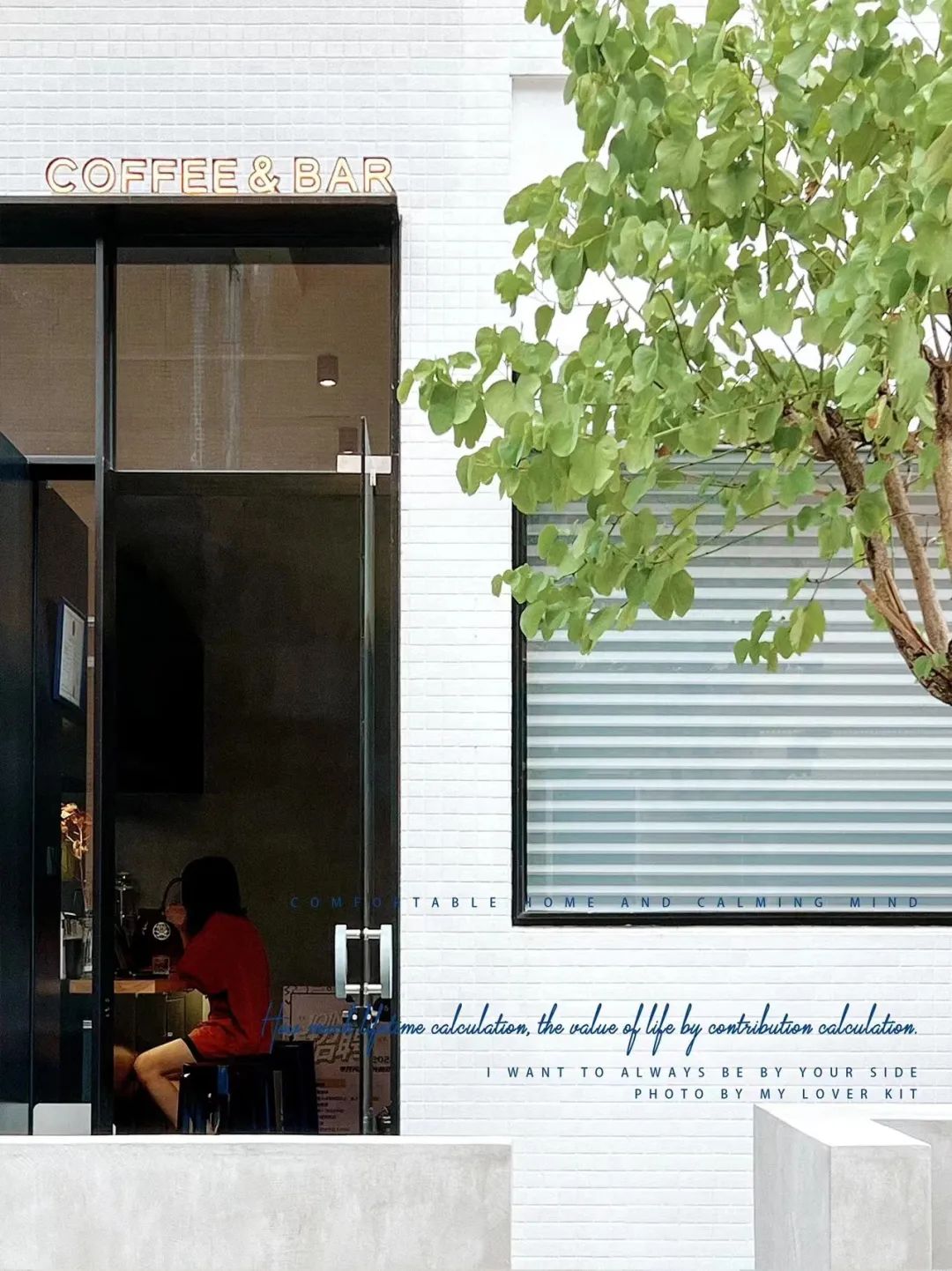 五五咖啡丨中国广州丨广州市美林文化传播有限公司-18