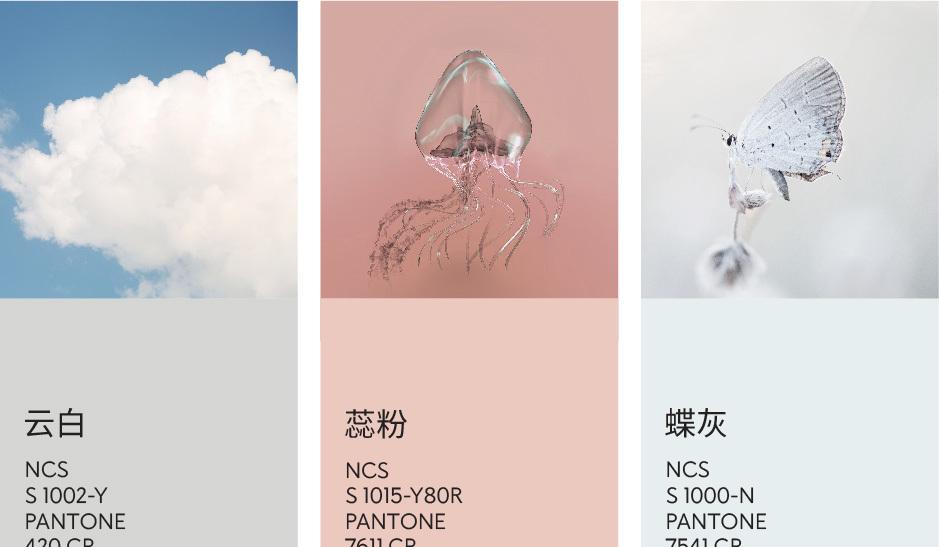 造作 4 周年,百款家具点亮家的灵感设计-22