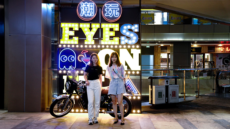 Qingdao Tailiu Road 1907 Music Street - Business - L&A GROUP | To Create a Better Environment-31