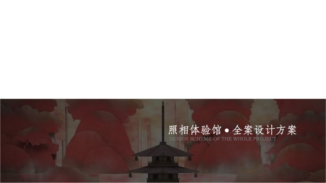 汉服体验馆室内设计丨北京美禾设计-5