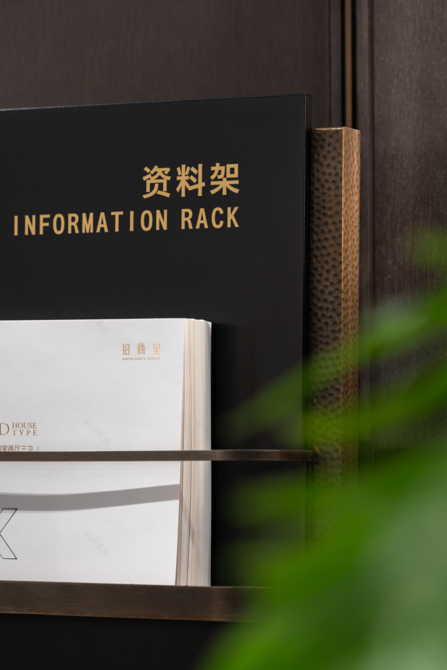 北京招商玺丨中国北京丨上海柏熙标识有限公司-39