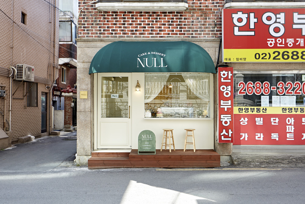 12 平米可爱蛋糕店，专业室内设计打造温馨空间-2