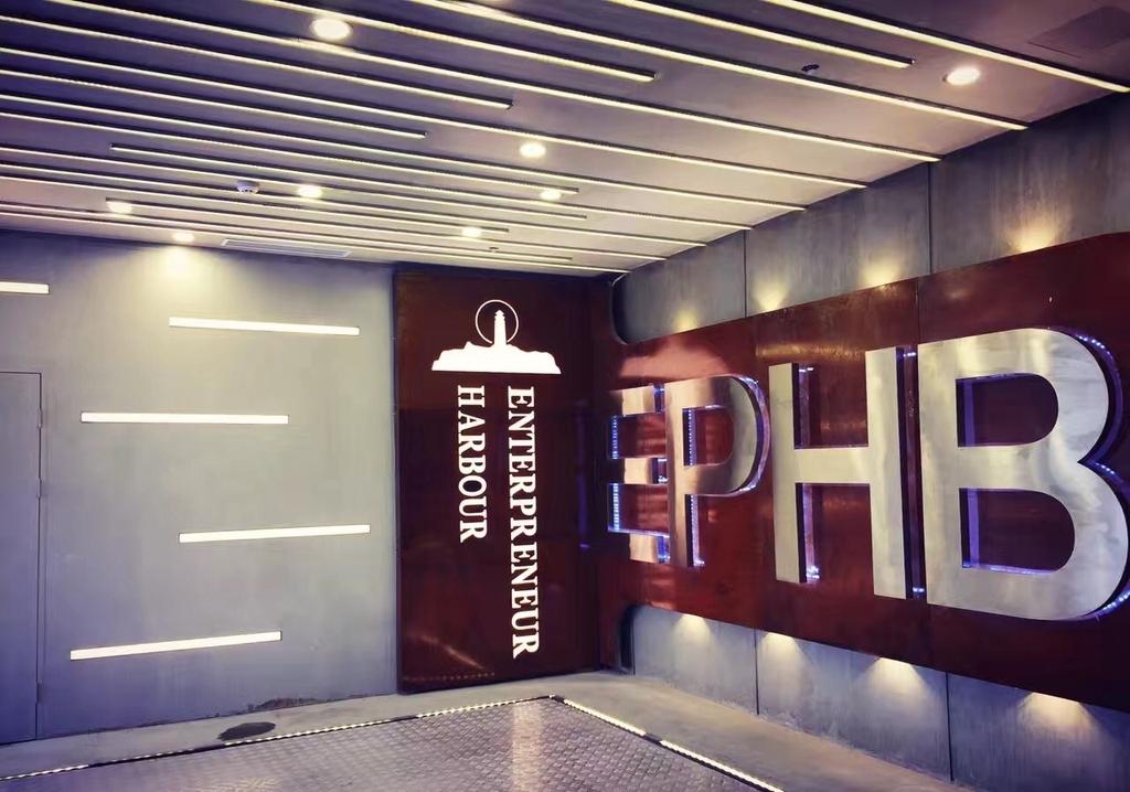 通州土桥众创空间-6