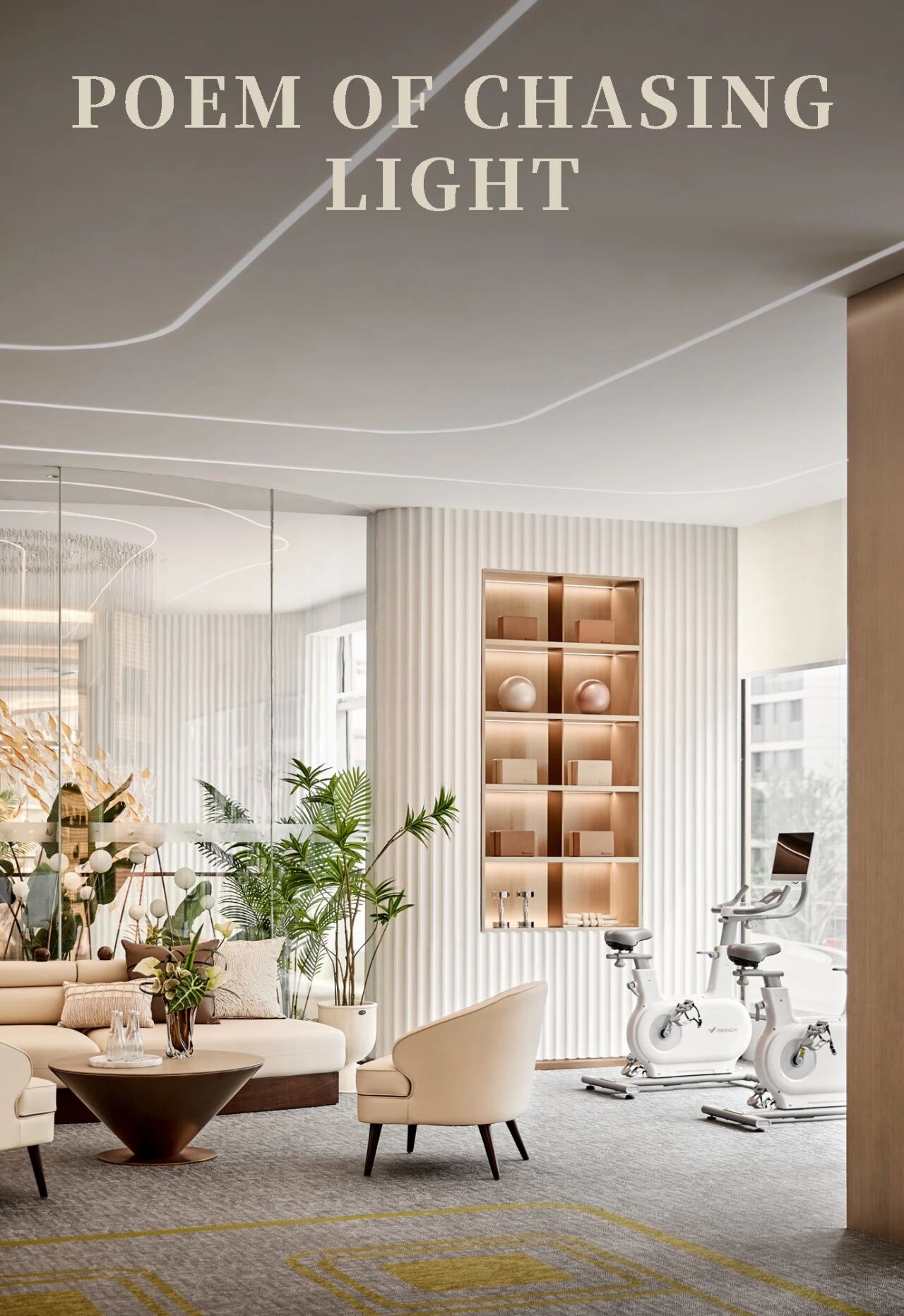 秀地·文昌書苑丨CCA GROUP香榭蒂設計-50