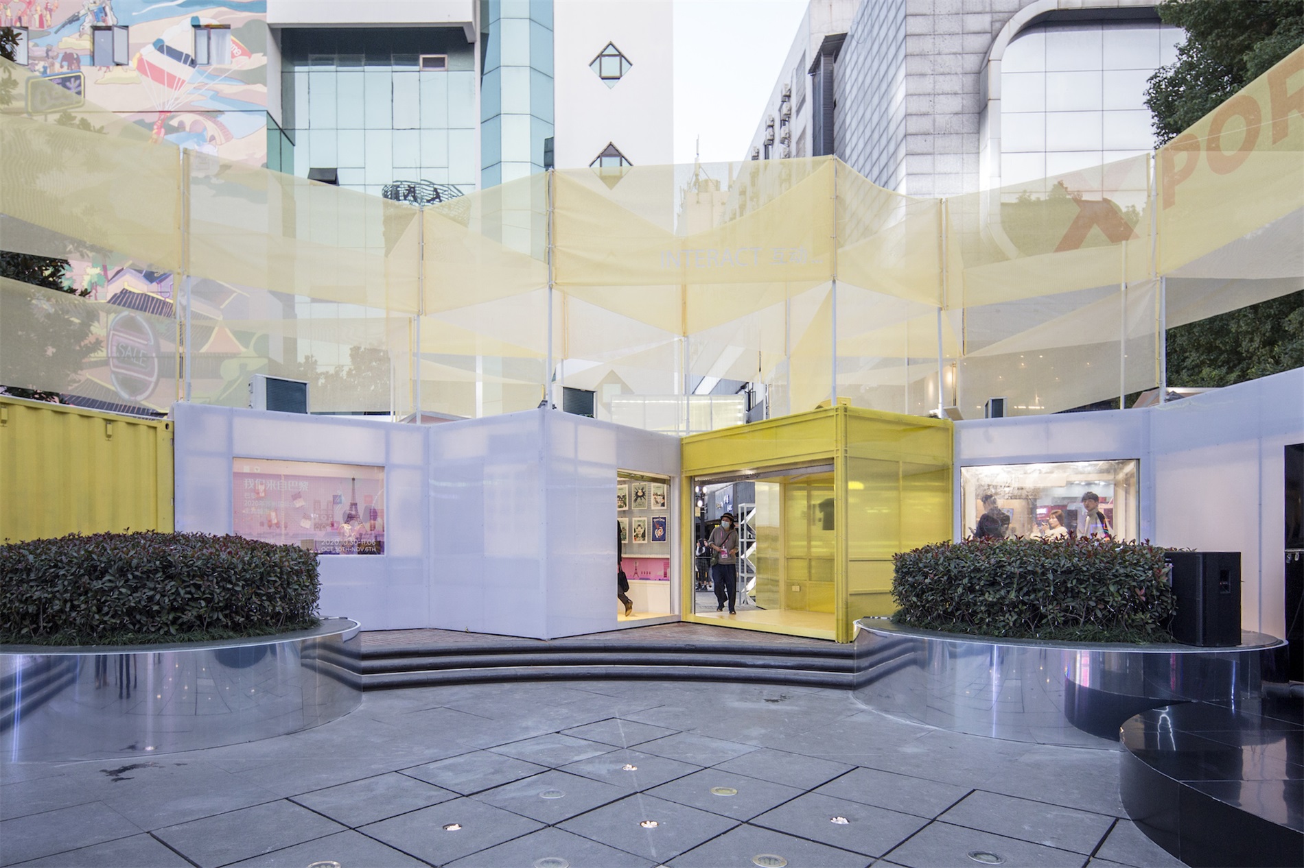 苏州设计周XPORT·小公园 / MAT超级建筑事务所-17