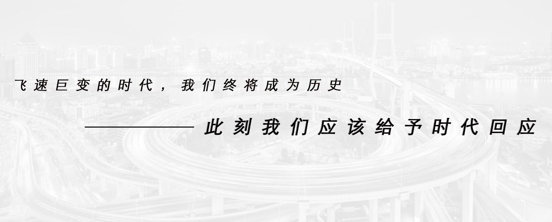 昆明融创·人民路 1979丨中国昆明丨成都市天翊装饰工程设计有限公司-43