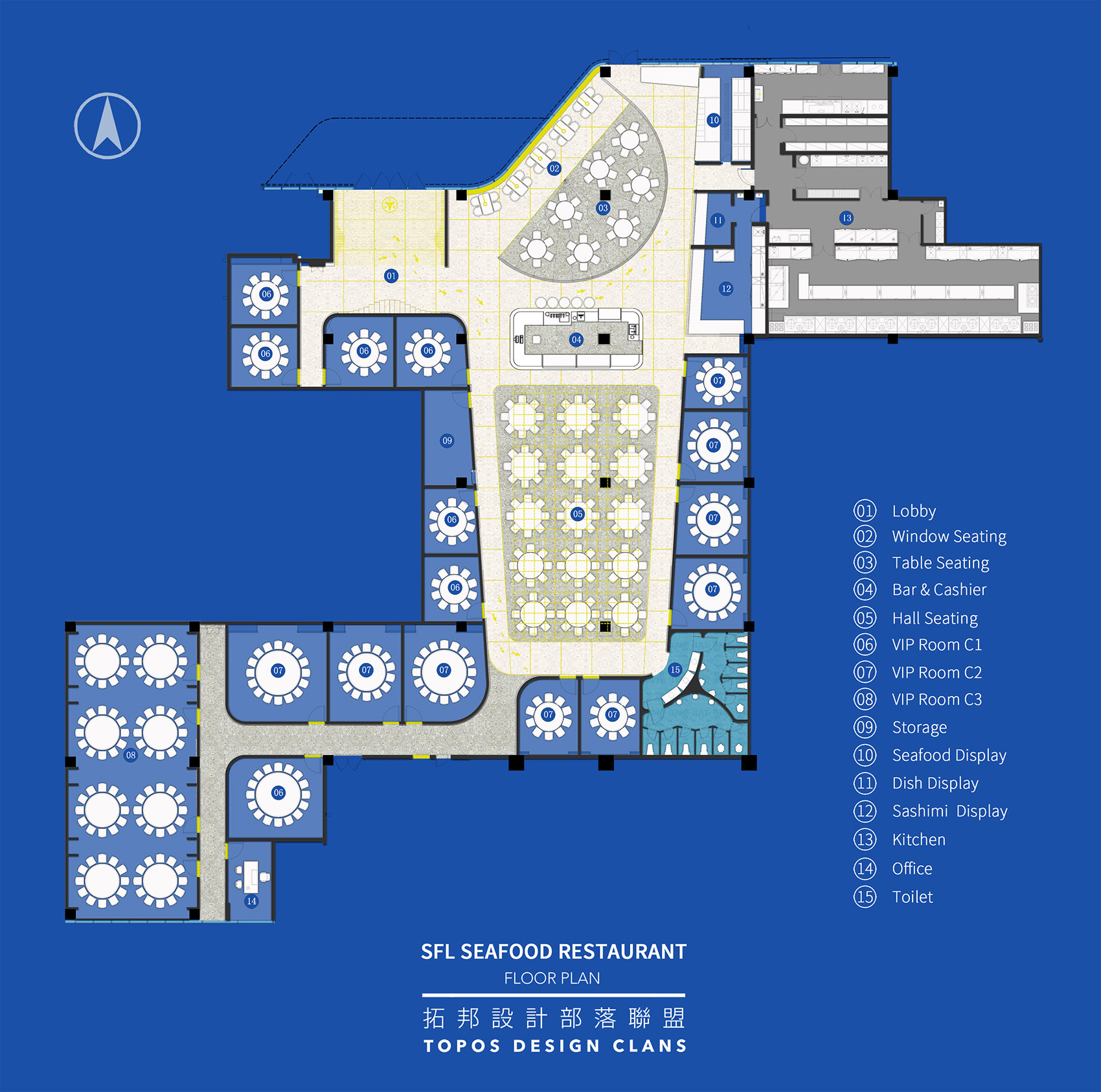顺风楼海鲜馆,温州 / TOPOS DESIGN-95