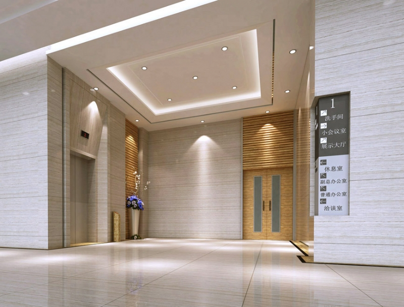 优乐美安办公楼设计-4