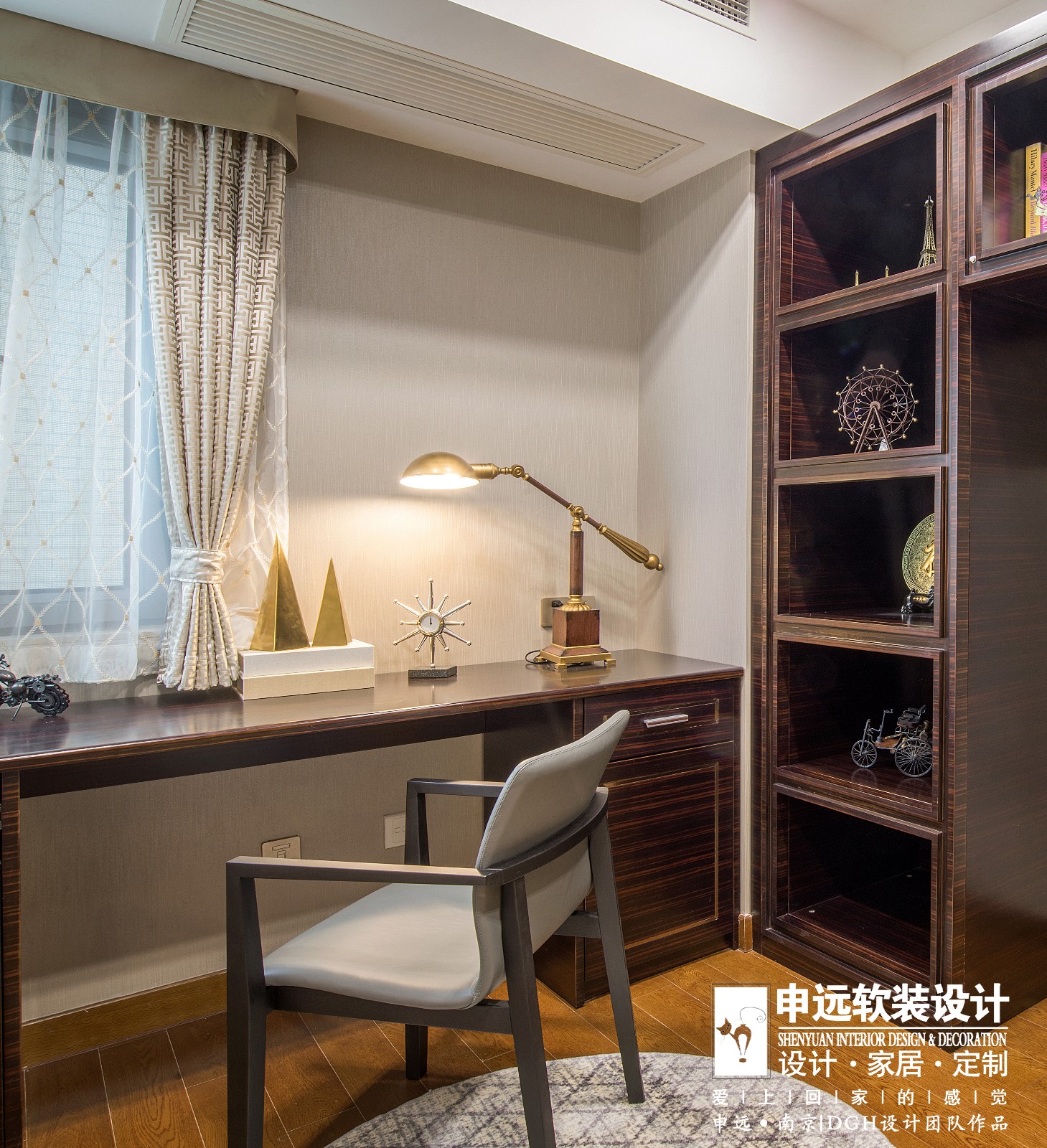 涟城遇见 · 丁国辉设计团队的黑檀木魅力空间-24