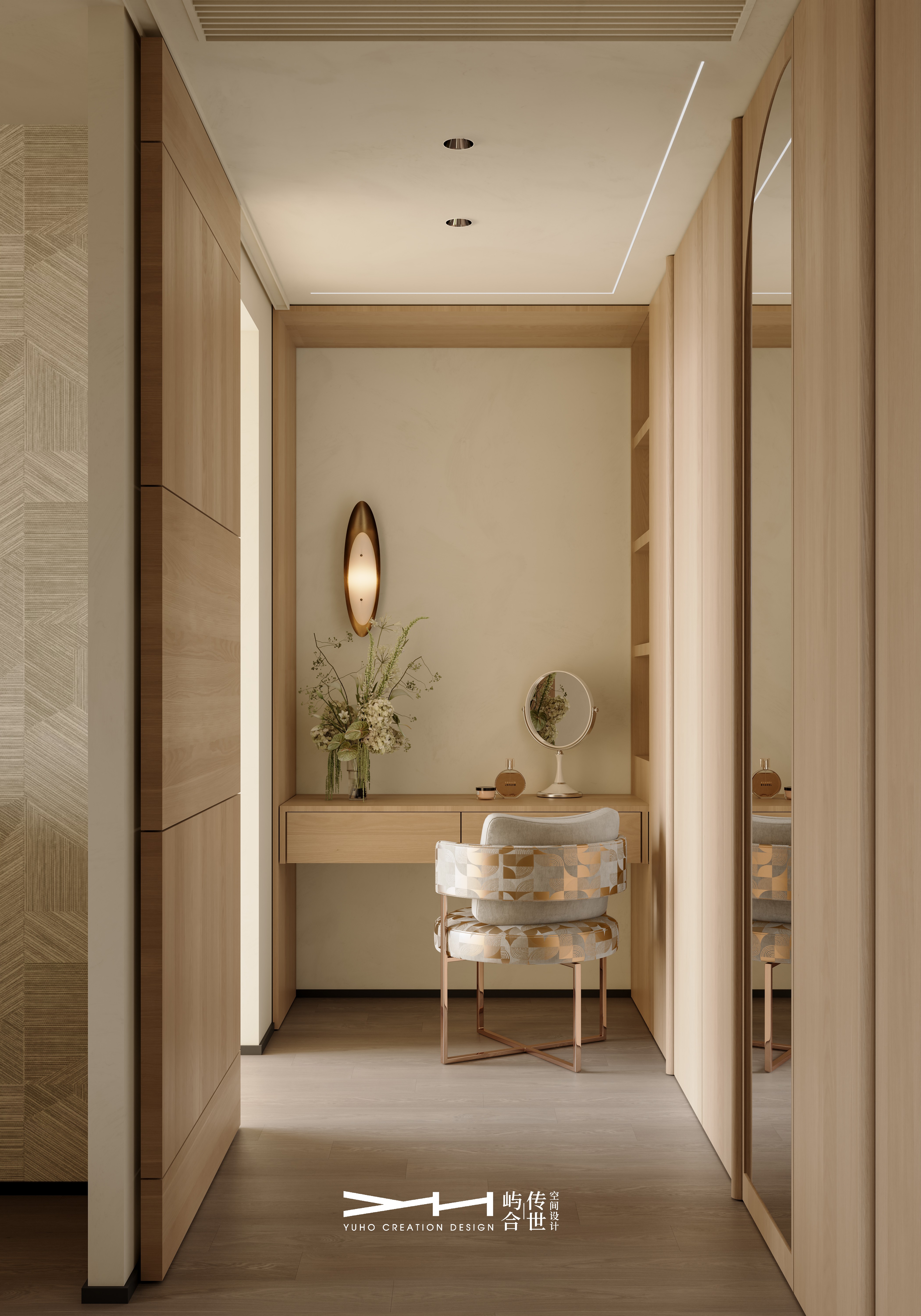 屿合传世 · 绿城桂语云峰-17