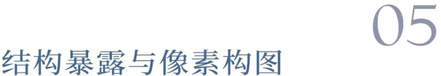江山市虎山运动公园游泳馆,山川卧龙-169