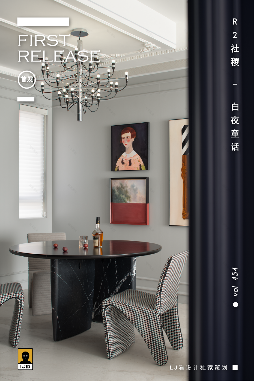 晓长安二店丨中国西安丨郭莘空间设计(西安)有限公司-116