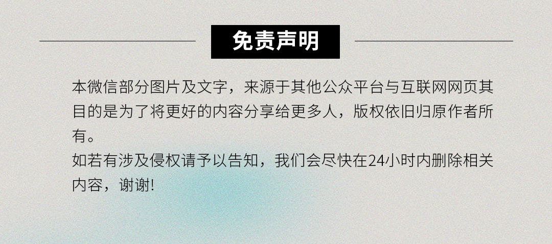 上新！尚新！-24