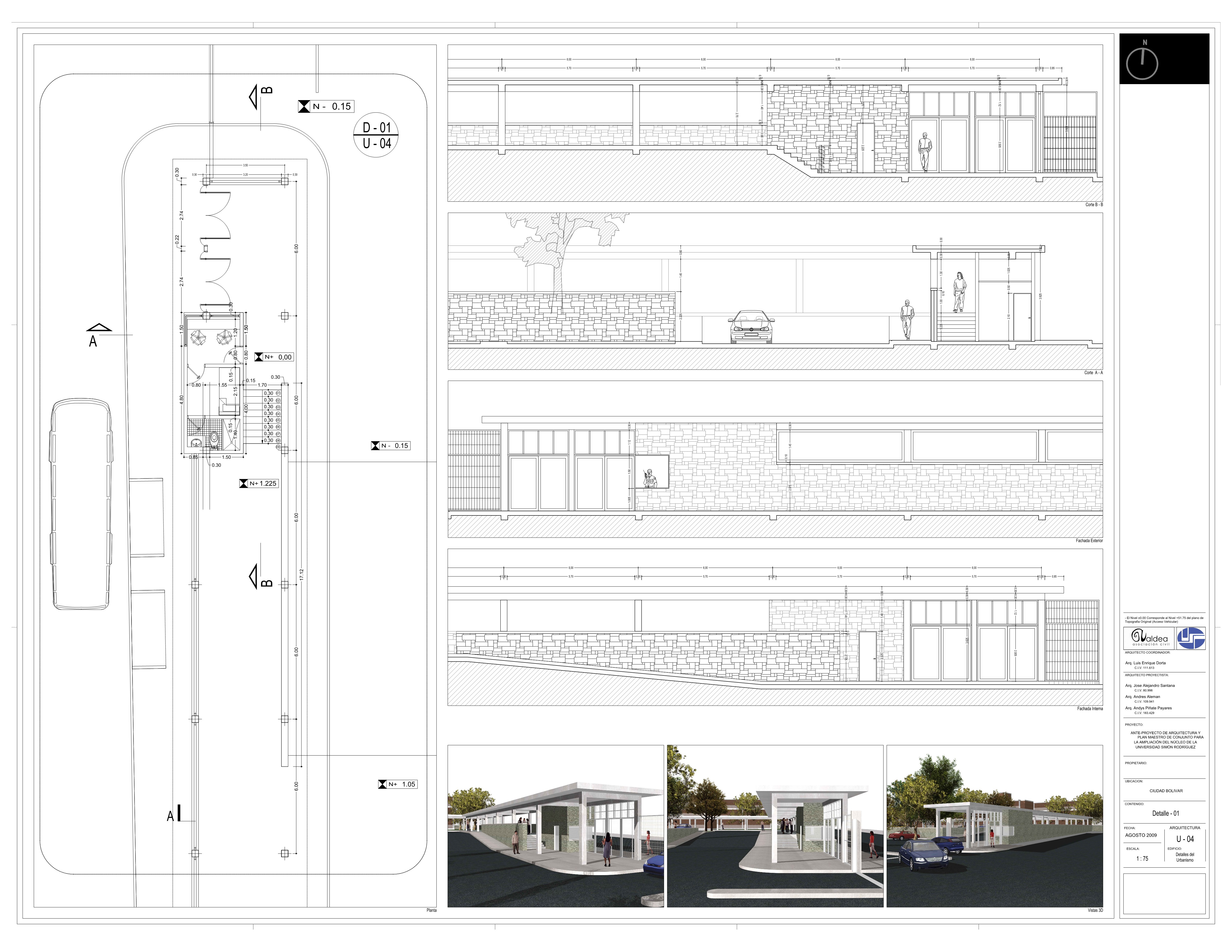 UNESR 核心扩建项目丨委内瑞拉玻利瓦尔-19