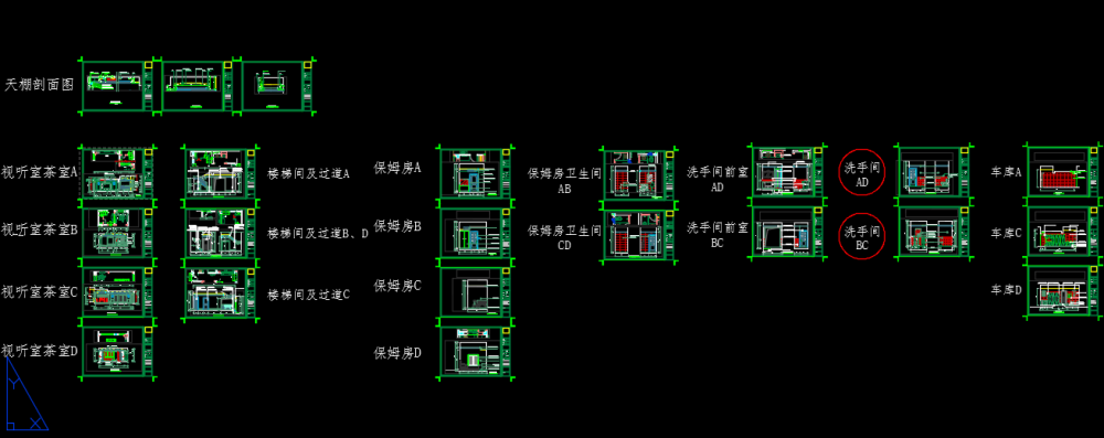 大竹林龙湖江与城原山美式深色联排别墅设计-0