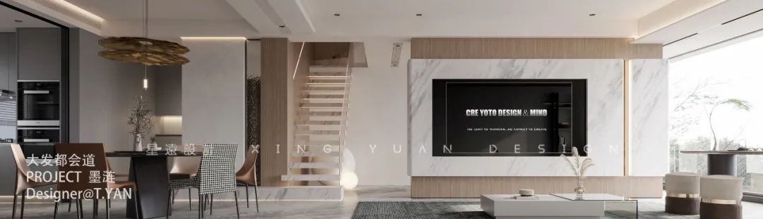 新希望天麓 170㎡现代私宅丨温州星远空间设计-53