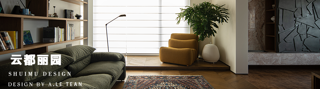 璞悦130平住宅设计-50