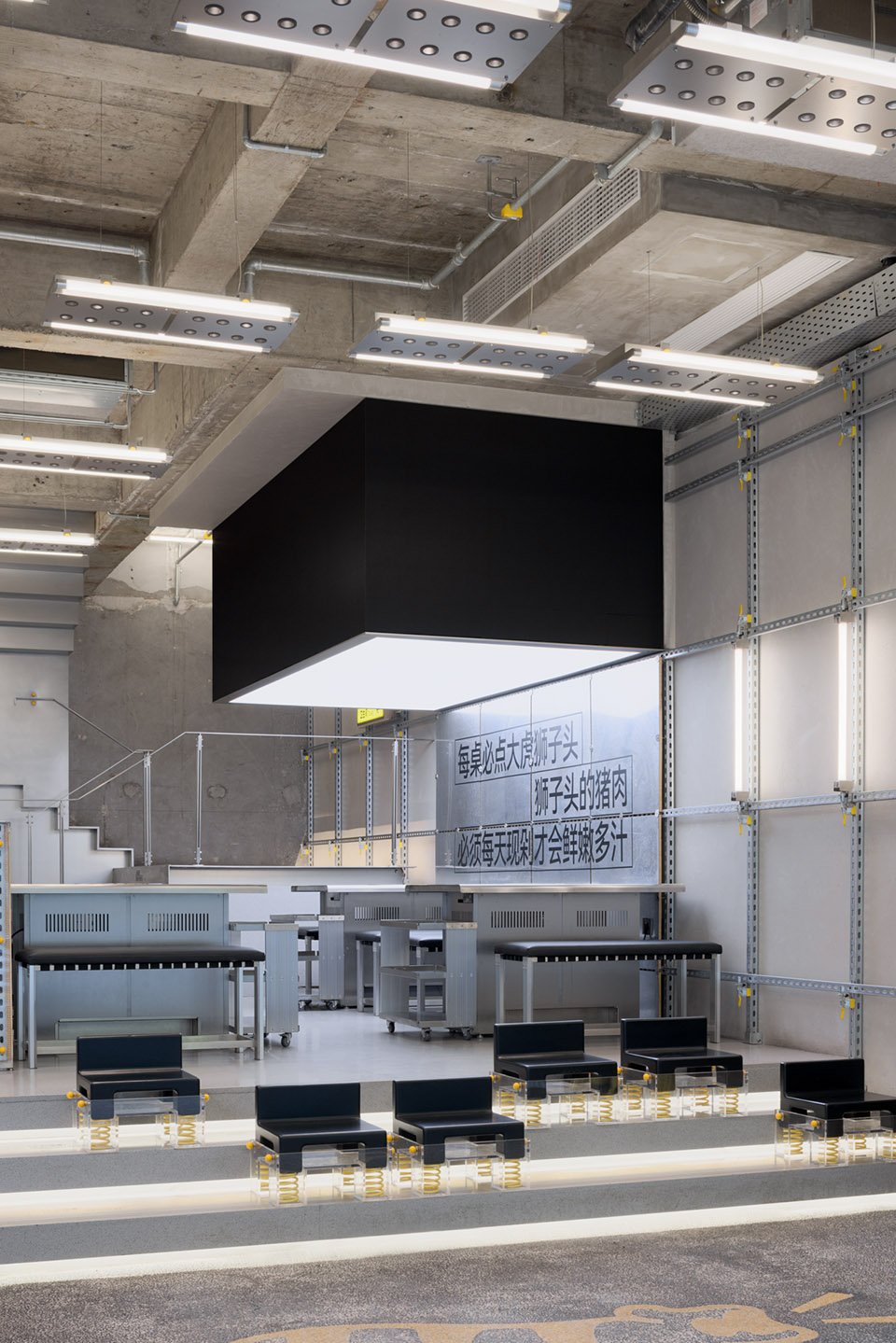 大虎火锅丨中国上海丨斗西设计-22