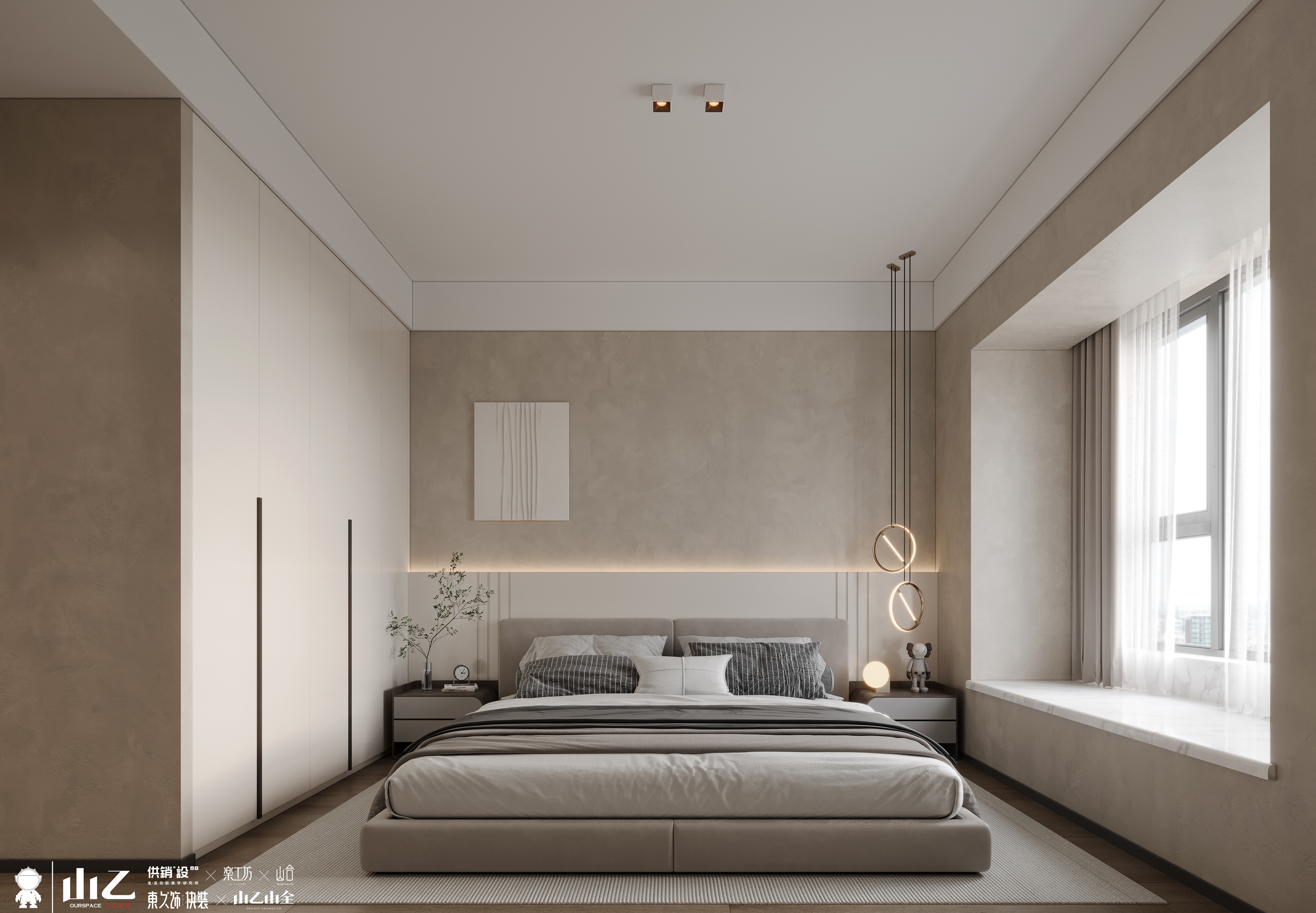 龙湖春江郦城《近期合集》丨中国长沙丨山乙建设-15