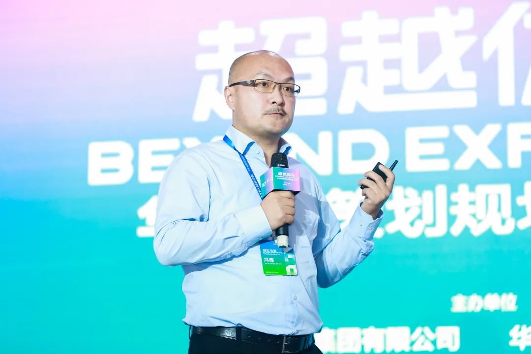 榜样在身边（六）| 冯晖：创想基因，探索可能-38