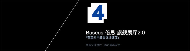 iFLY 深圳·风洞全球会员店丨中国深圳丨inDare 「空间创异®」-32