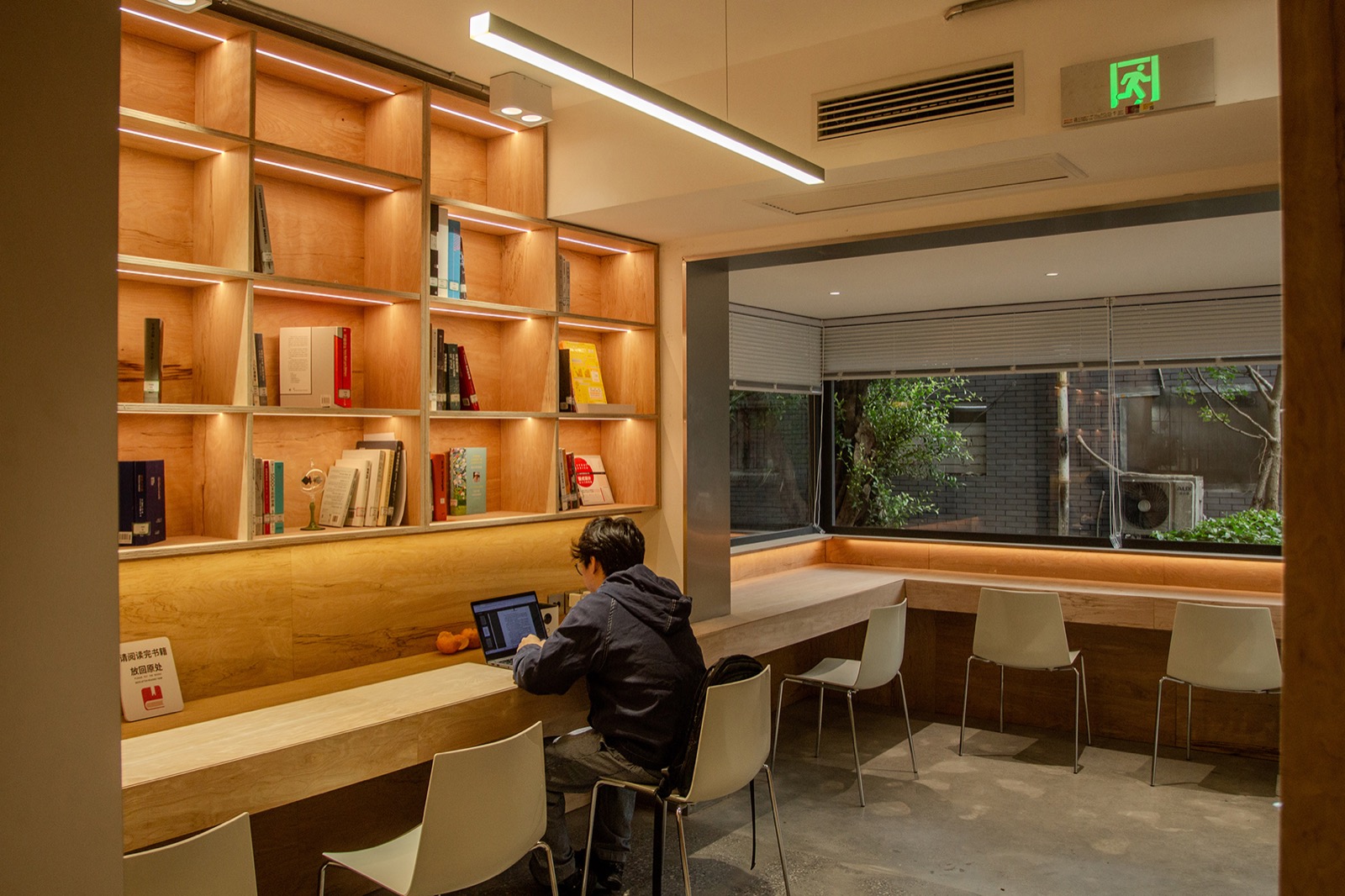 C-SCHOOL，社区即教室丨中国成都丨有门建筑-45