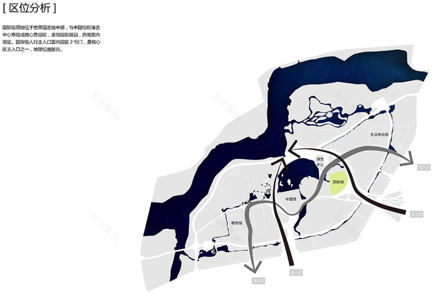 2019年中国北京世界园艺博览会国际馆 / BIAD胡越工作室-28