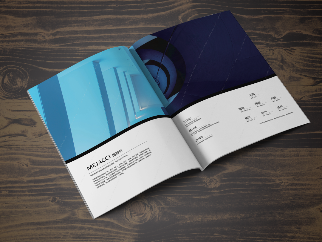 梅亚奇全案设计丨中国南京-126