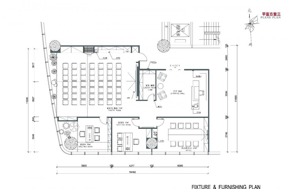 
「办公空间」西部信托 -2