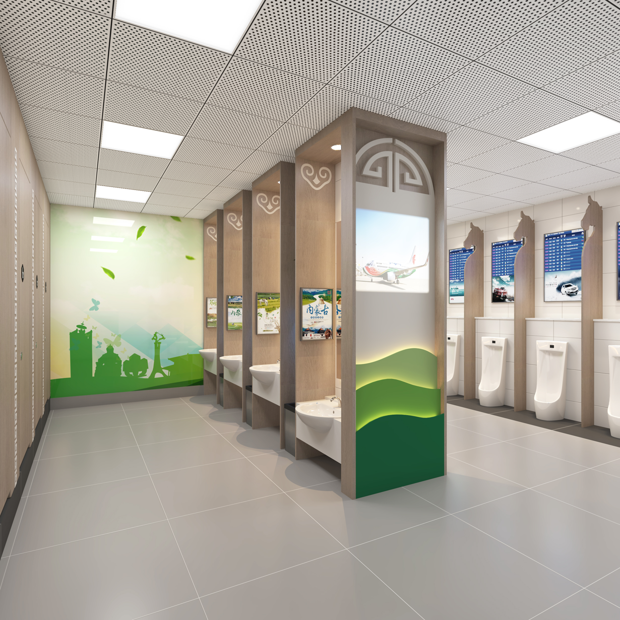 内蒙古呼和浩特白塔机场卫生间文化氛围营造升级-8