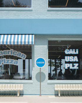 请给我来份披萨丨Docent Design