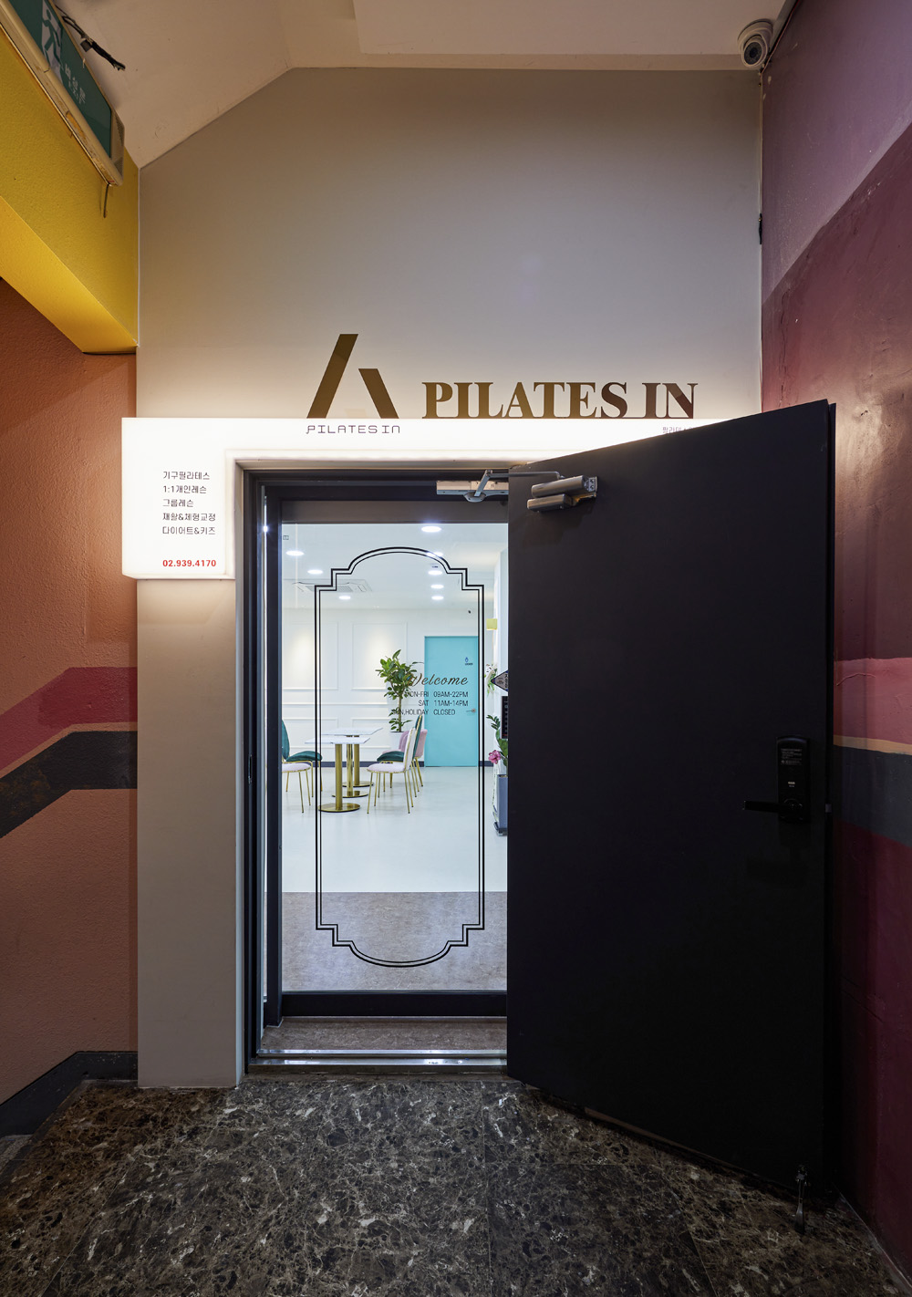 简约 80 平米的 Pilates 健身房设计-20