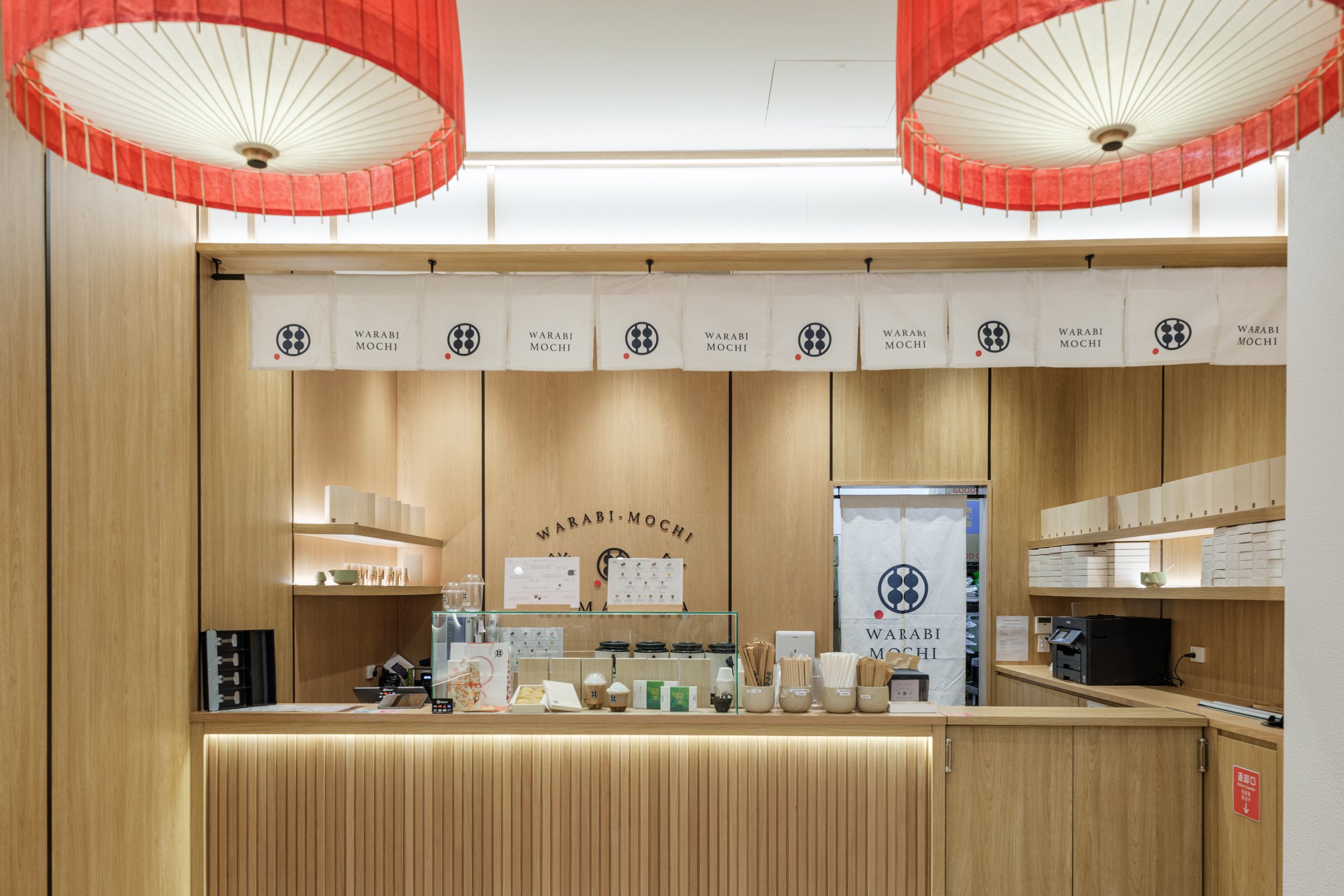 Warabi Mochi Kamakura: Refined Store — Vie Studio-1