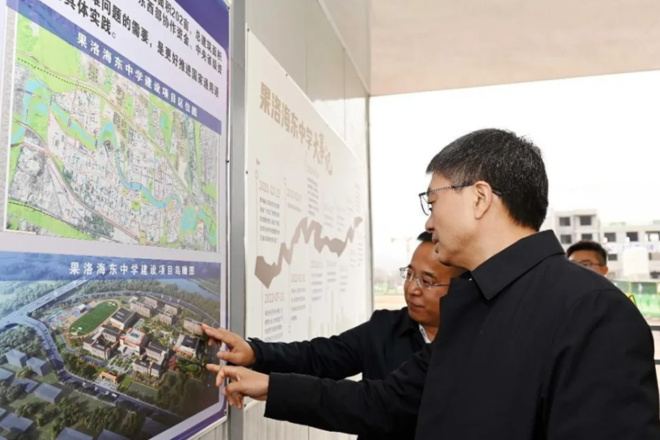 龚正率上海市代表团考察上海建工七建集团青海果洛海东中学项目-26