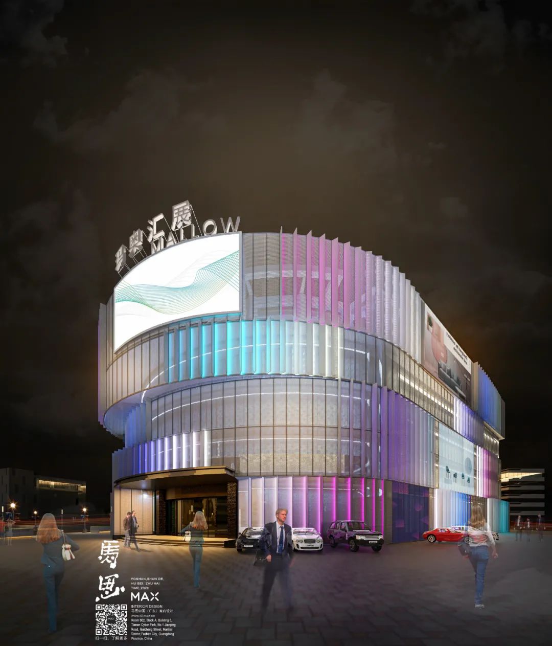 联合新生,文化与体验交融的现代展馆丨马思室内设计-8