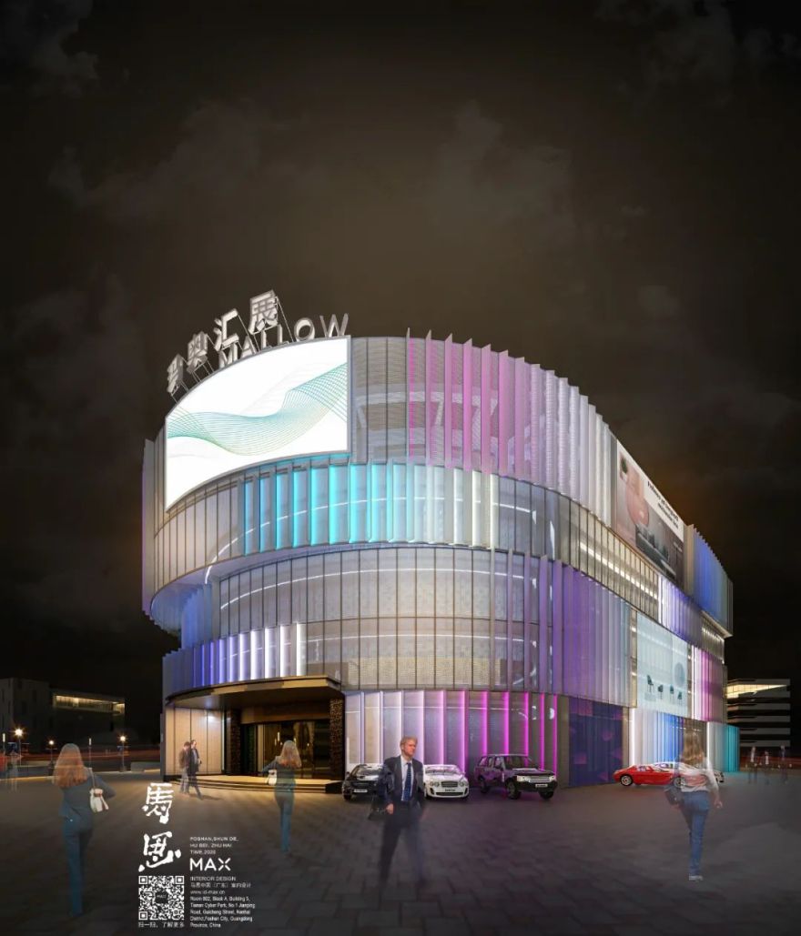 联合新生,文化与体验交融的现代展馆丨马思室内设计-8